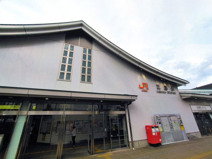 三島市 JR三島駅