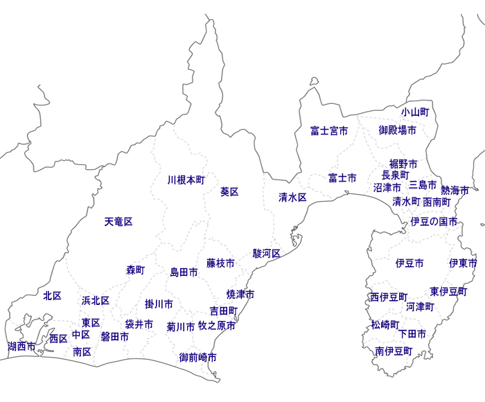 静岡県全域図