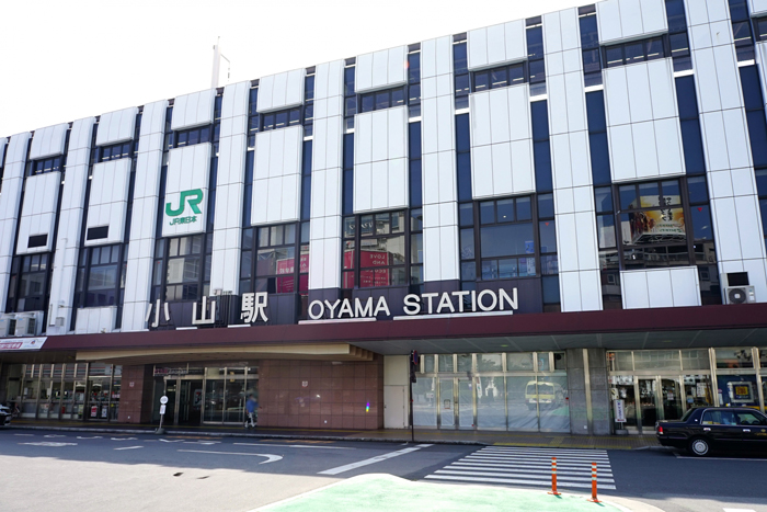 小山市 JR小山駅