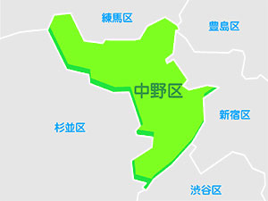 中野区 エリアマップ